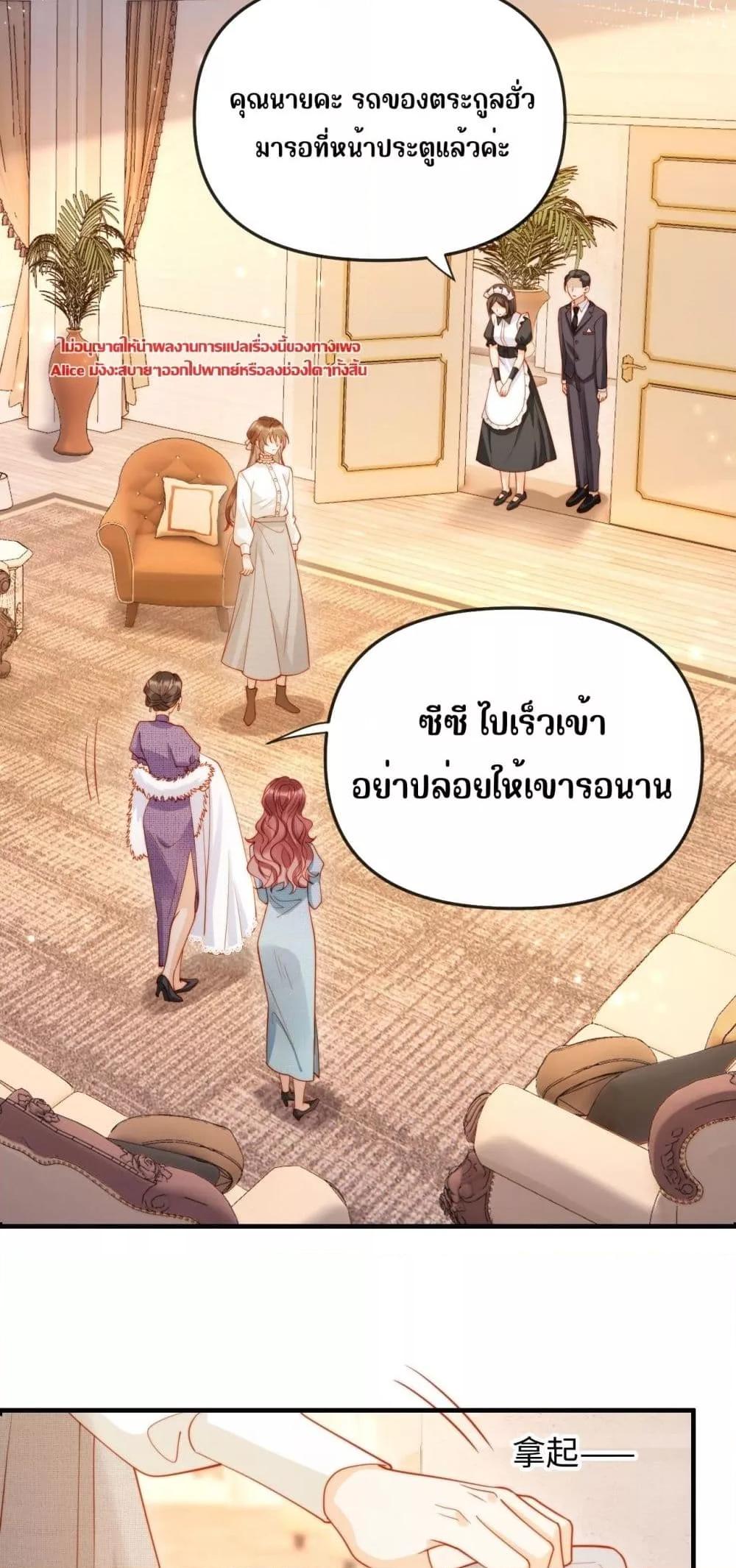 Manga-lc-com อ่านมังงะ อ่านการ์ตูน ออนไลน์ ฟรี บอสตัวร้ายแสร้ง ตอนที่ 1 2 3 4 5 6 7 8 9 10 11 12 13 14 ฟรี ไม่มีโฆษณา Manga-lc - อ่าน มังงะ อ่าน การ์ตูน ออนไลน์ อ่านมังงะ ฟรี