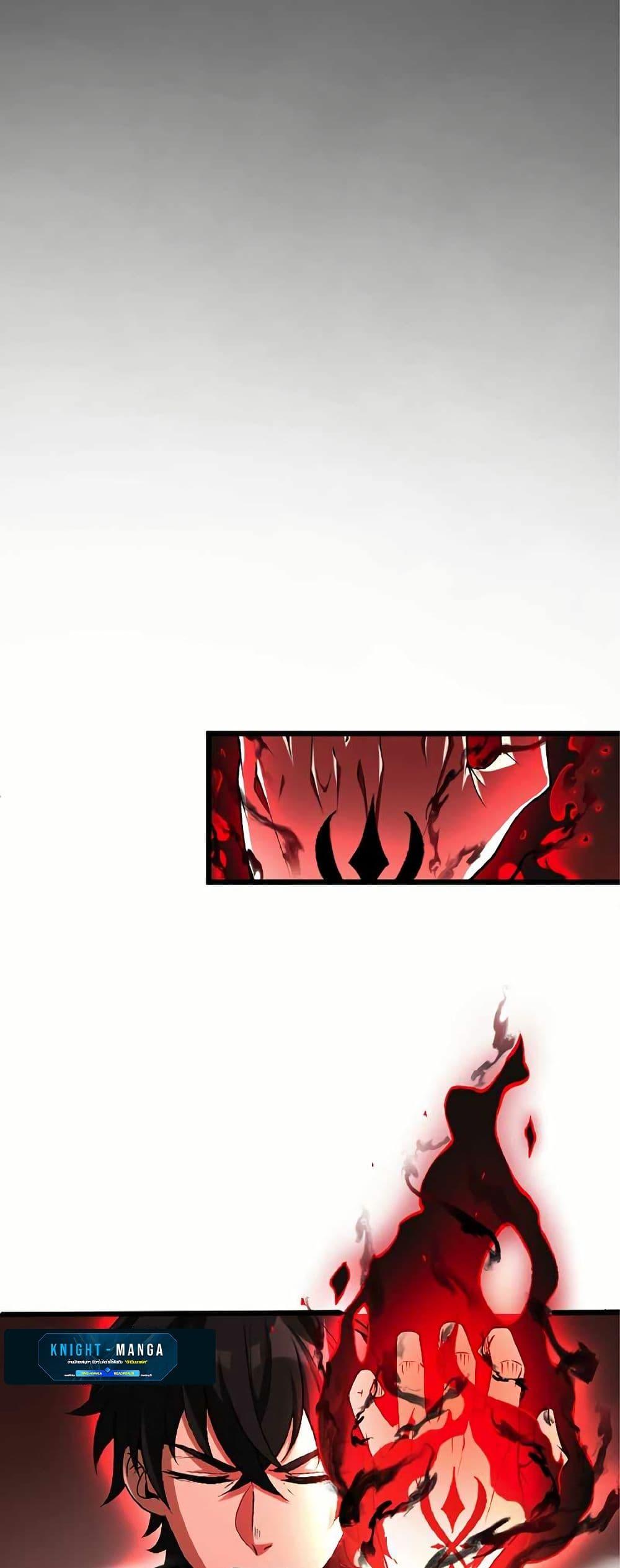 Manga-lc-com อ่านมังงะ อ่านการ์ตูน ออนไลน์ ฟรี The Hated Black Mage Returns ตอนที่ 1 2 3 4 5 6 7 8 9 10 11 12 13 14 ฟรี ไม่มีโฆษณา Manga-lc - อ่าน มังงะ อ่าน การ์ตูน ออนไลน์ อ่านมังงะ ฟรี