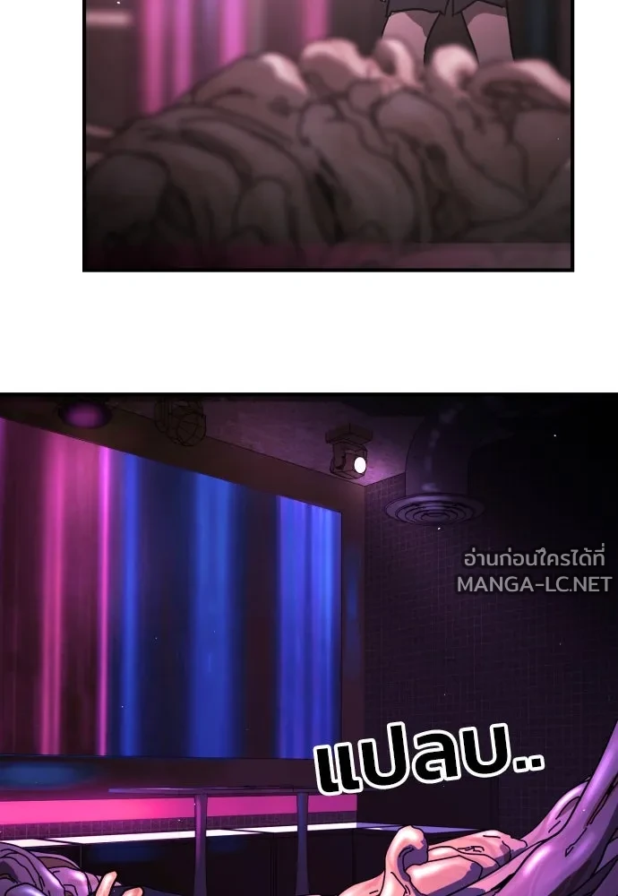 Manga-lc-com อ่านมังงะ อ่านการ์ตูน ออนไลน์ ฟรี วันดีคืนดี โซลก็ ตอนที่ 1 2 3 4 5 6 7 8 9 10 11 12 13 14 ฟรี ไม่มีโฆษณา Manga-lc - อ่าน มังงะ อ่าน การ์ตูน ออนไลน์ อ่านมังงะ ฟรี