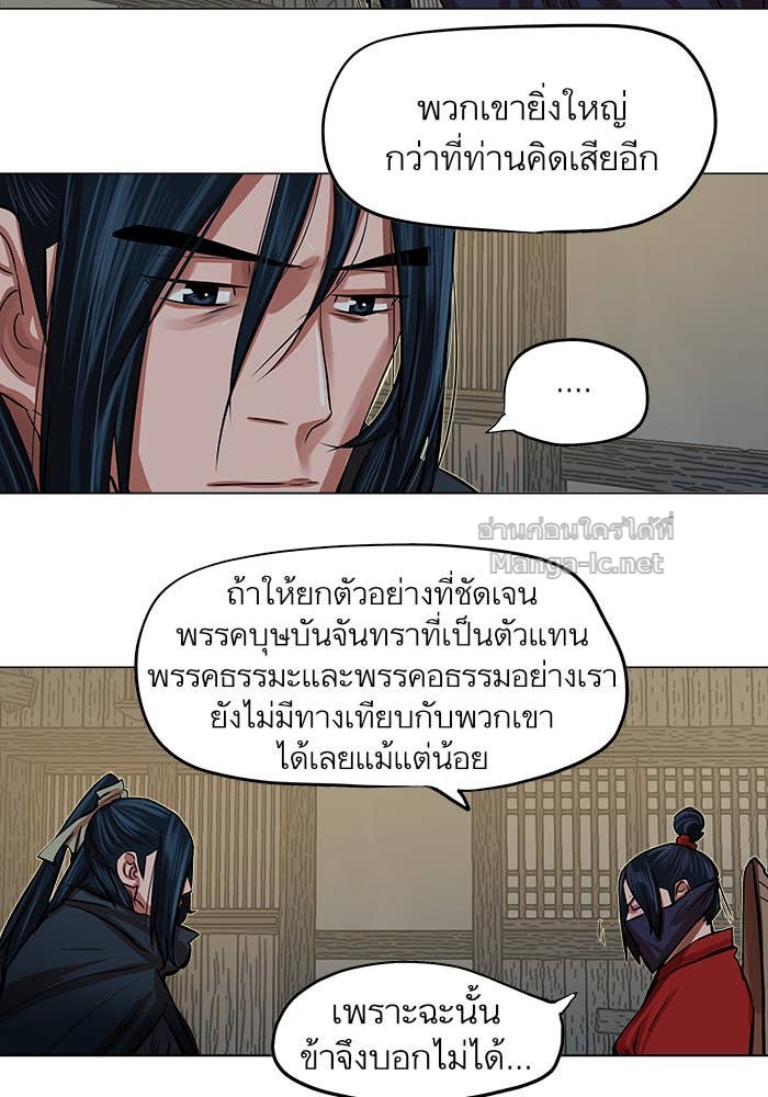 Doujin-Lc- อ่าน โดจิน มังฮวา เกาหลี ญี่ปุ่น จีน แปลไทย องครักษ์แห่งอัครสกุลจาง ตอนที่ 1 2 3 4 5 6 7 8 9 10 11 12 13 14 ฟรี ไม่มีโฆษณา อ่าน โดจิน Manhwa เกาหลี ญี่ปุ่น จีน เรามีครบ คัดมาให้เน้นๆ โดจิน 18+ รับประกันความฟินโดย Doujin Lc