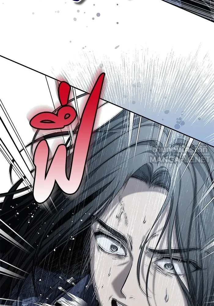 เกมรักด่านสุดท้ายจับนายพระเอก ตอนที่ 23 รูปที่ 51