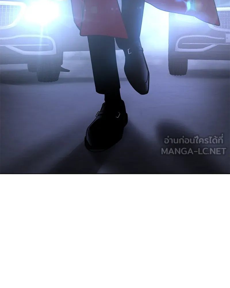 แบคXX ตอนที่ 25 รูปที่ 198