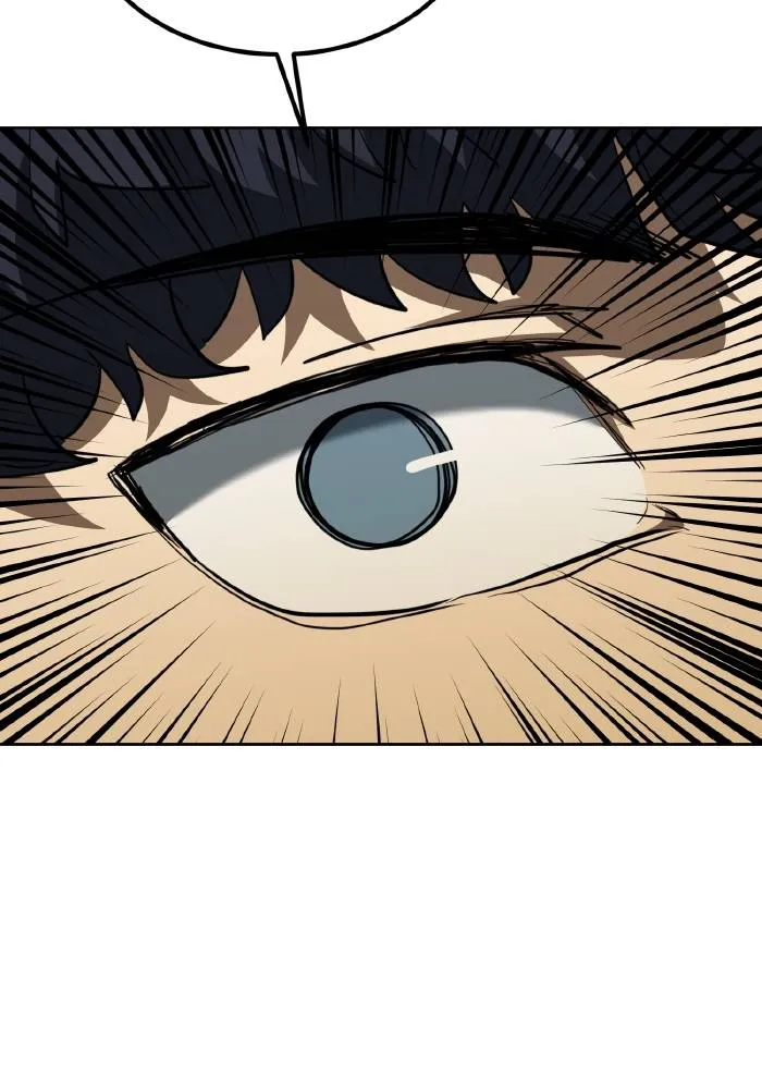 ราชาแห่งอ็อกทากอน ตอนที่ 68 รูปที่ 85