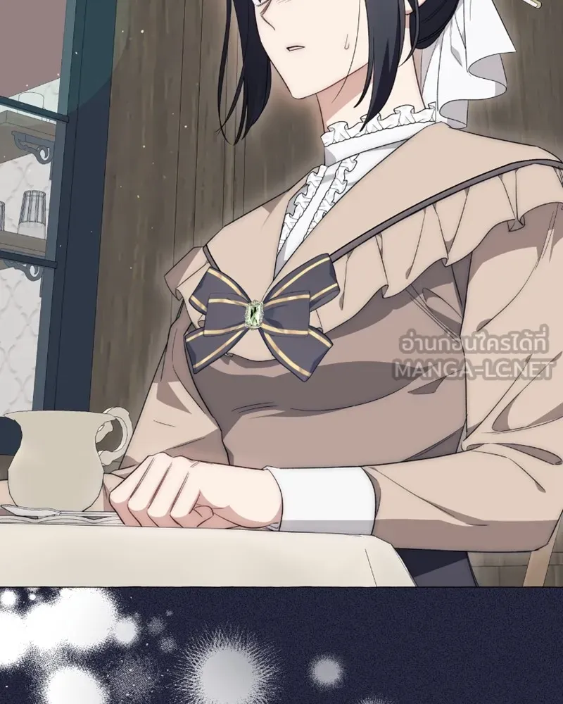 นึกว่าเป็นอิเซไคธรรมดา ตอนที่ 38 รูปที่ 114