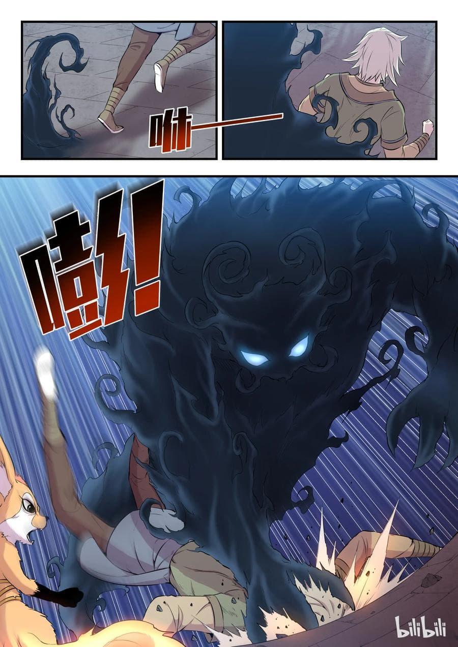 Manga-lc-com อ่านมังงะ อ่านการ์ตูน ออนไลน์ ฟรี King of Spirit Beast ตอนที่ 1 2 3 4 5 6 7 8 9 10 11 12 13 14 ฟรี ไม่มีโฆษณา Manga-lc - อ่าน มังงะ อ่าน การ์ตูน ออนไลน์ อ่านมังงะ ฟรี