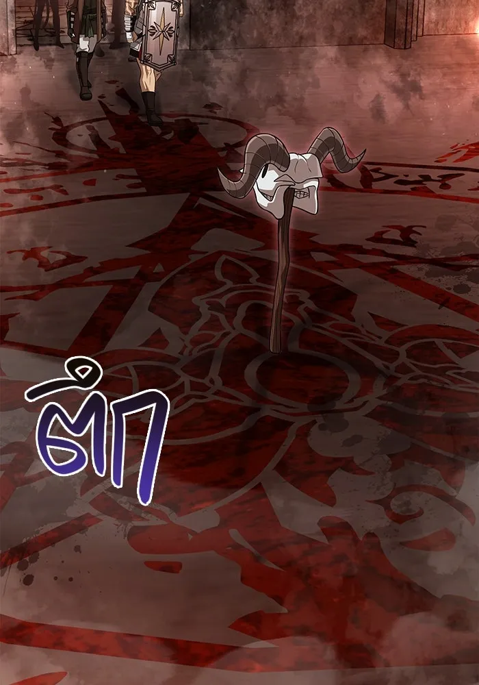 เอาชีวิตรอดในเกมฉบับคนเถื่อน ตอนที่ 90 ทีมเพลย์, เพลย์ รูปที่ 101