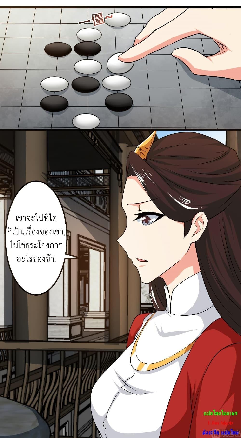 Manga-lc-com อ่านมังงะ อ่านการ์ตูน ออนไลน์ ฟรี Magic Fairy ปรัมปราแห่งเวทมนตร์ ตอนที่ 1 2 3 4 5 6 7 8 9 10 11 12 13 14 ฟรี ไม่มีโฆษณา Manga-lc - อ่าน มังงะ อ่าน การ์ตูน ออนไลน์ อ่านมังงะ ฟรี