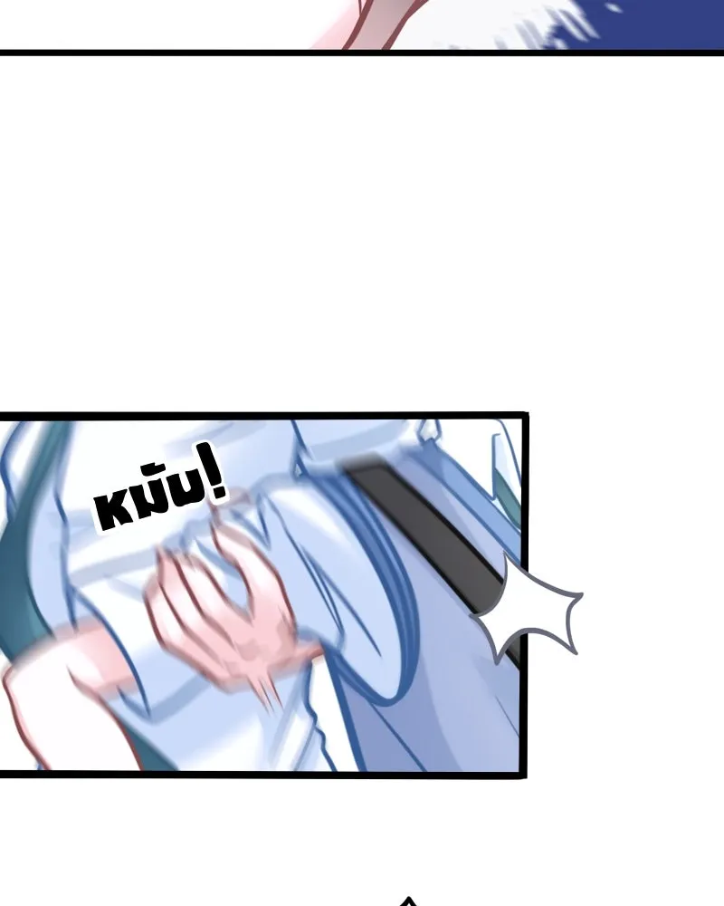 ฤดูฝนของฉันกับนาย ตอนที่ 1 สายฝนและแสงแดด รูปที่ 70