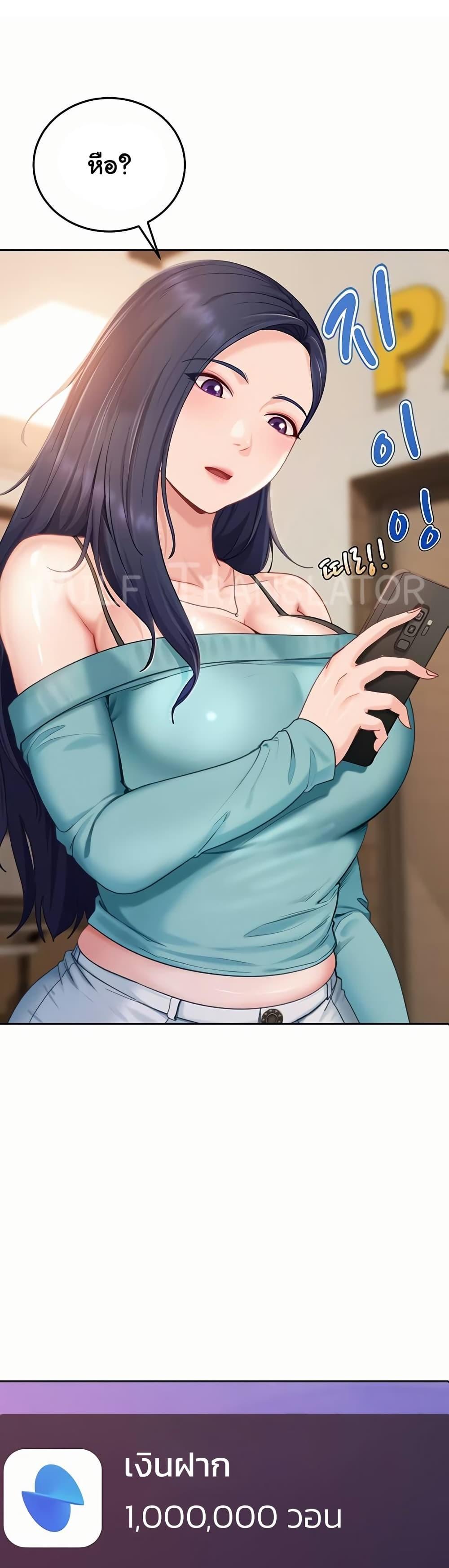 Doujin-Lc- อ่าน โดจิน มังฮวา เกาหลี ญี่ปุ่น จีน แปลไทย Tax GirlfriendaThe Female Delinquent ตอนที่ 1 2 3 4 5 6 7 8 9 10 11 12 13 14 ฟรี ไม่มีโฆษณา อ่าน โดจิน Manhwa เกาหลี ญี่ปุ่น จีน เรามีครบ คัดมาให้เน้นๆ โดจิน 18+ รับประกันความฟินโดย  Doujin Lc