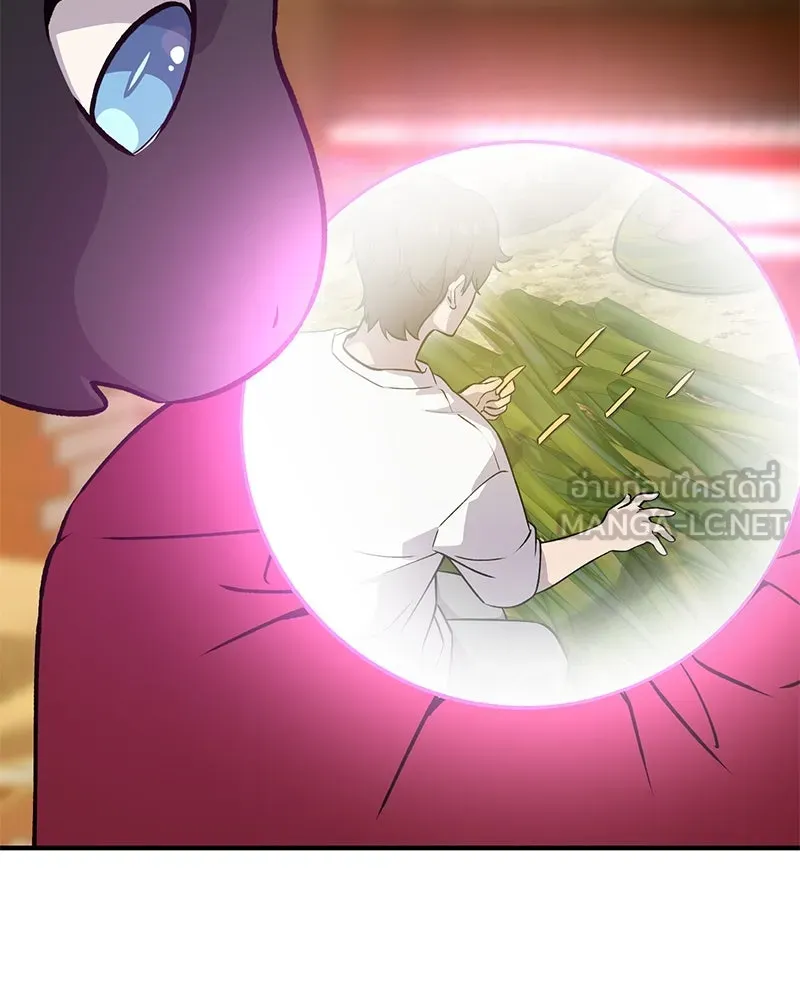 ปลูกผักพิชิตหอคอย ตอนที่ 21 รูปที่ 57