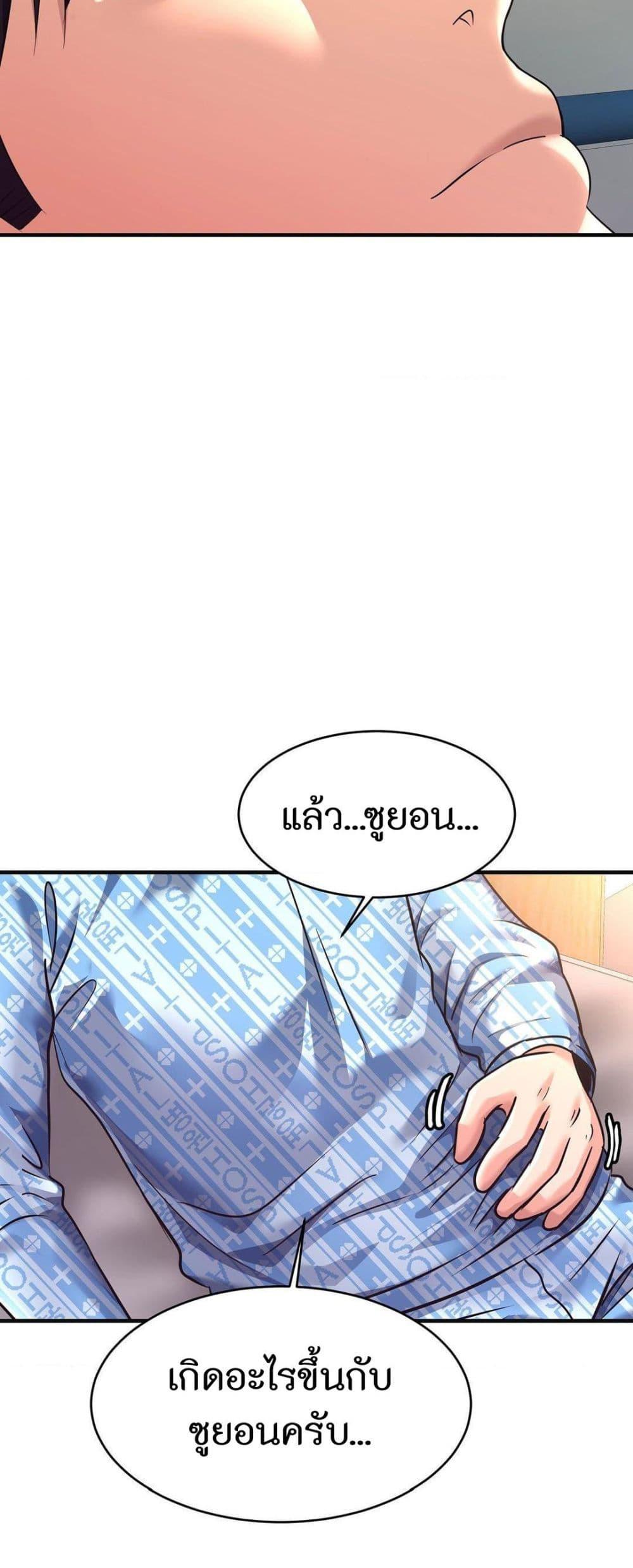 Doujin-Lc- อ่าน โดจิน มังฮวา เกาหลี ญี่ปุ่น จีน แปลไทย Secret Affection ตอนที่ 1 2 3 4 5 6 7 8 9 10 11 12 13 14 ฟรี ไม่มีโฆษณา อ่าน โดจิน Manhwa เกาหลี ญี่ปุ่น จีน เรามีครบ คัดมาให้เน้นๆ โดจิน 18+ รับประกันความฟินโดย  Doujin Lc