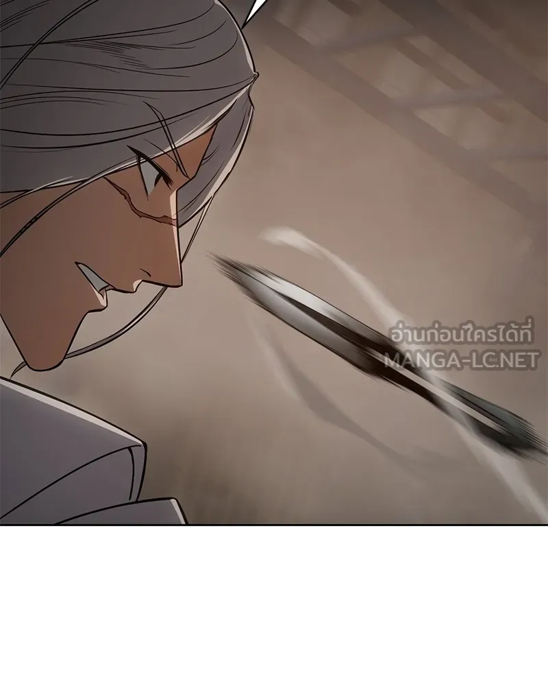 แบคXX ตอนที่ 24 รูปที่ 66