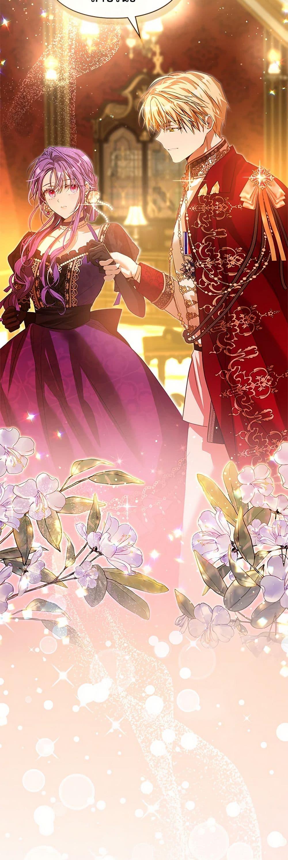 Manga-lc-com อ่านมังงะ อ่านการ์ตูน ออนไลน์ ฟรี The Heroine Had an Affair With My Fiance ตอนที่ 1 2 3 4 5 6 7 8 9 10 11 12 13 14 ฟรี ไม่มีโฆษณา Manga-lc - อ่าน มังงะ อ่าน การ์ตูน ออนไลน์ อ่านมังงะ ฟรี