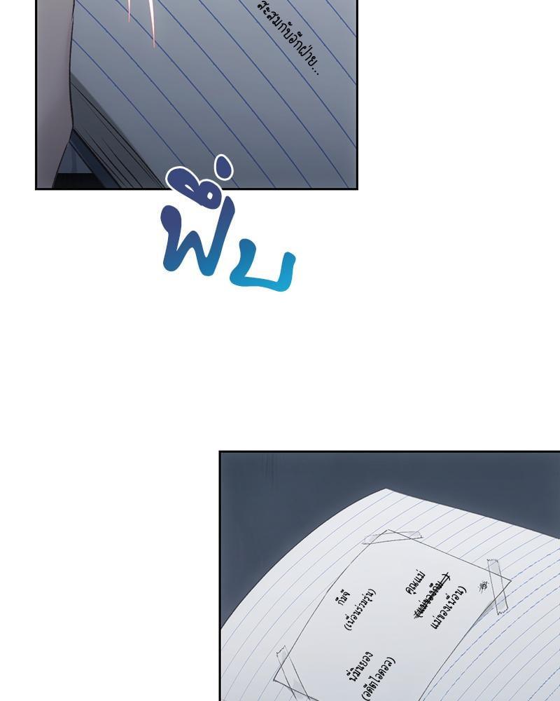 Doujin-Lc- อ่าน โดจิน มังฮวา เกาหลี ญี่ปุ่น จีน แปลไทย From Today My Favorite ตอนที่ 1 2 3 4 5 6 7 8 9 10 11 12 13 14 ฟรี ไม่มีโฆษณา อ่าน โดจิน Manhwa เกาหลี ญี่ปุ่น จีน เรามีครบ คัดมาให้เน้นๆ โดจิน 18+ รับประกันความฟินโดย  Doujin Lc