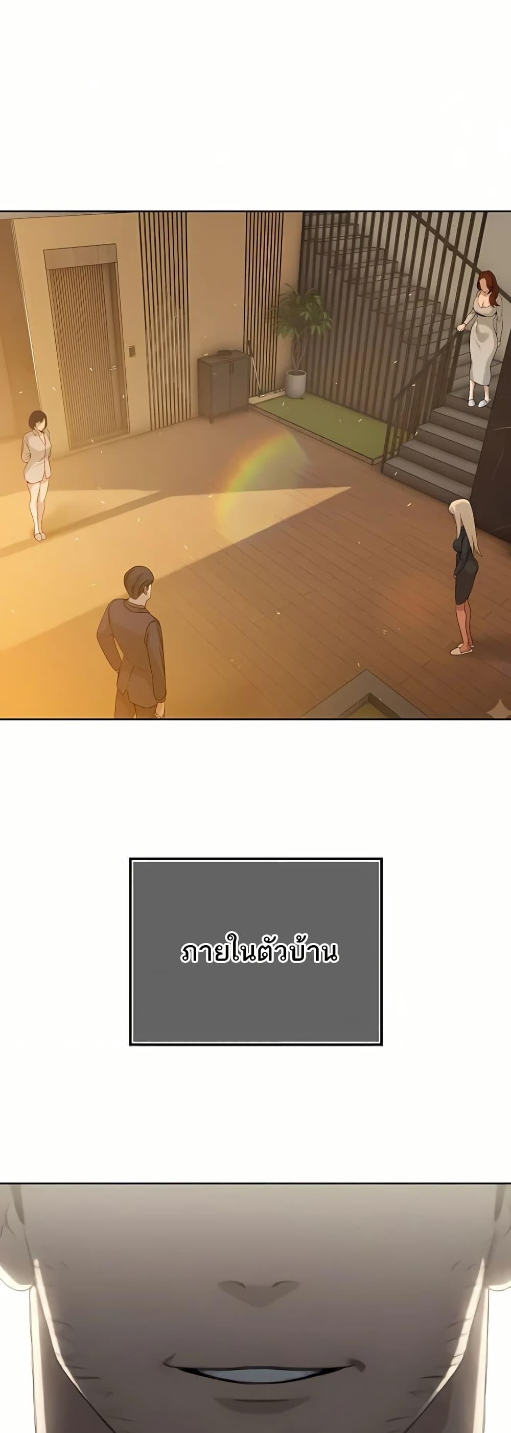 Doujin-Lc- อ่าน โดจิน มังฮวา เกาหลี ญี่ปุ่น จีน แปลไทย Father Is Eating All ตอนที่ 1 2 3 4 5 6 7 8 9 10 11 12 13 14 ฟรี ไม่มีโฆษณา อ่าน โดจิน Manhwa เกาหลี ญี่ปุ่น จีน เรามีครบ คัดมาให้เน้นๆ โดจิน 18+ รับประกันความฟินโดย  Doujin Lc