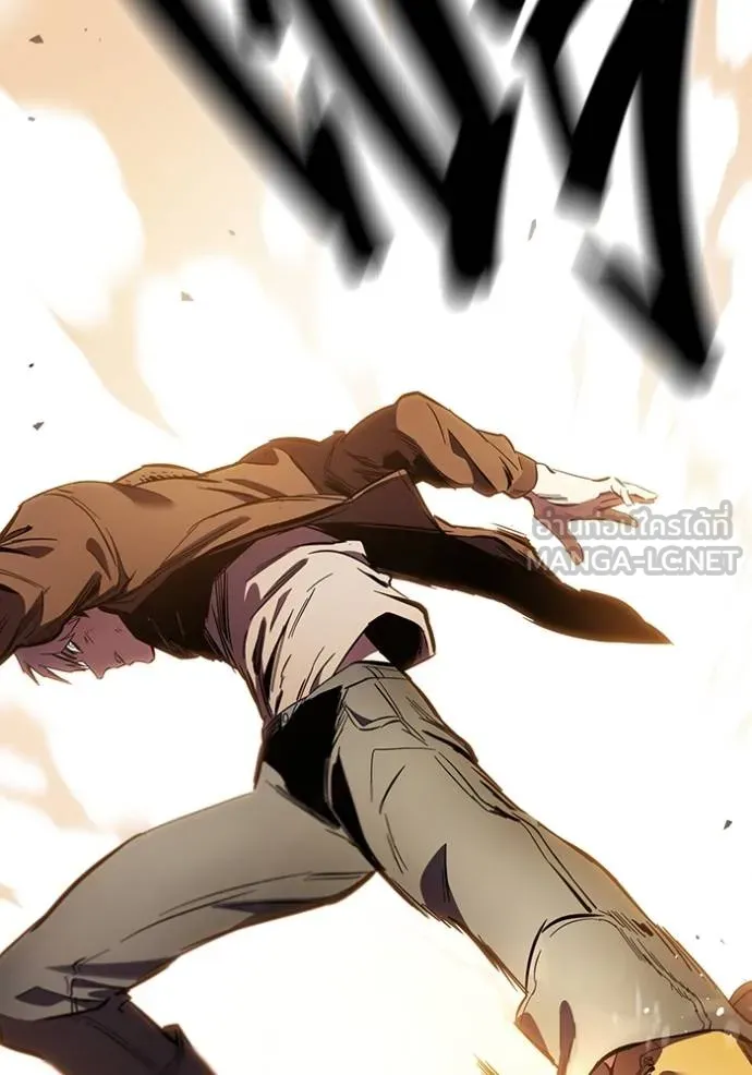 มหาสงครามคนแกร่ง ตอนที่ 33 รูปที่ 105