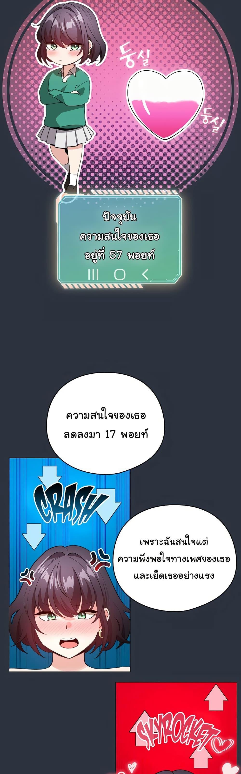 Doujin-Lc- อ่าน โดจิน มังฮวา เกาหลี ญี่ปุ่น จีน แปลไทย I Became a Pornhwa NPC ตอนที่ 1 2 3 4 5 6 7 8 9 10 11 12 13 14 ฟรี ไม่มีโฆษณา อ่าน โดจิน Manhwa เกาหลี ญี่ปุ่น จีน เรามีครบ คัดมาให้เน้นๆ โดจิน 18+ รับประกันความฟินโดย  Doujin Lc