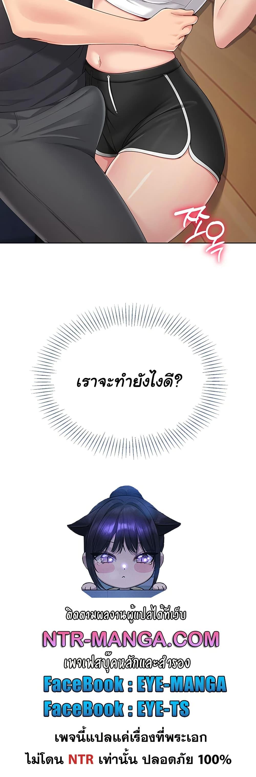 Doujin-Lc- อ่าน โดจิน มังฮวา เกาหลี ญี่ปุ่น จีน แปลไทย Set It! ตอนที่ 1 2 3 4 5 6 7 8 9 10 11 12 13 14 ฟรี ไม่มีโฆษณา อ่าน โดจิน Manhwa เกาหลี ญี่ปุ่น จีน เรามีครบ คัดมาให้เน้นๆ โดจิน 18+ รับประกันความฟินโดย  Doujin Lc