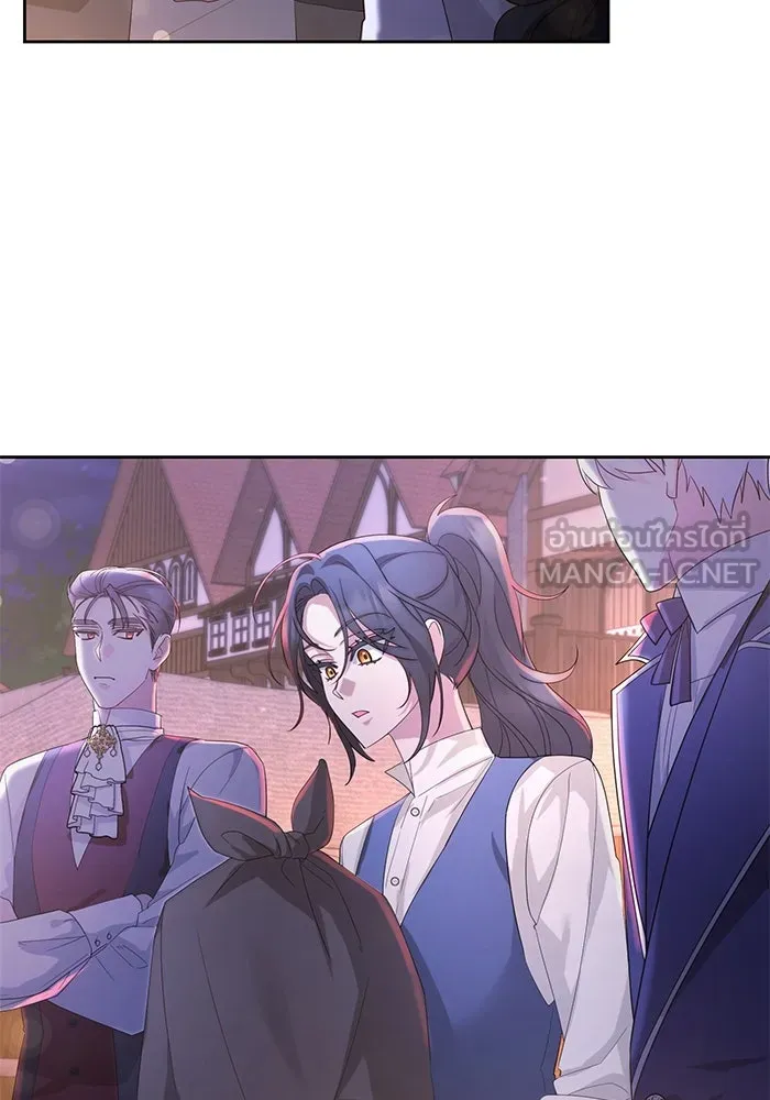 อยู่ดี ๆ ก็มีนางเอกนิยายเป็นเพื่อนบ้าน ตอนที่ 28 รูปที่ 33