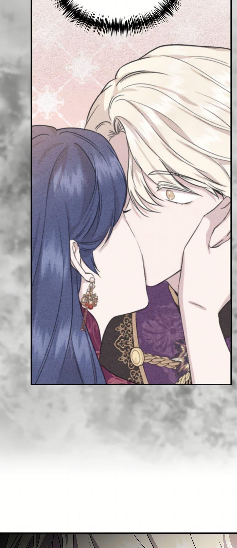 Manga-lc-com อ่านมังงะ อ่านการ์ตูน ออนไลน์ ฟรี I Wasn’t the Cinderella ตอนที่ 1 2 3 4 5 6 7 8 9 10 11 12 13 14 ฟรี ไม่มีโฆษณา Manga-lc - อ่าน มังงะ อ่าน การ์ตูน ออนไลน์ อ่านมังงะ ฟรี