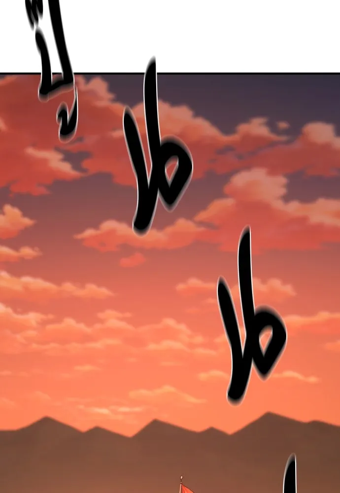 ยอดสถาปนิกผู้พิทักษ์อาณาจักร ตอนที่ 209 รูปที่ 49