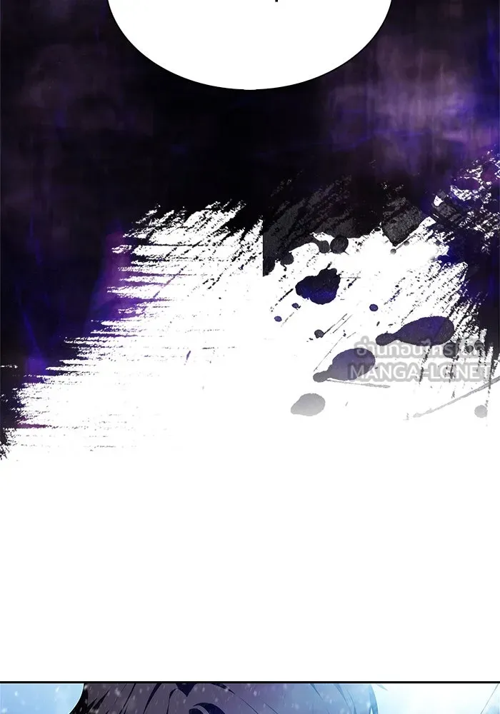 ผู้เล่นหน้าใหม่เลเวลแมกซ์ ตอนที่ 183 ภาษาที่หายไป (2) รูปที่ 84