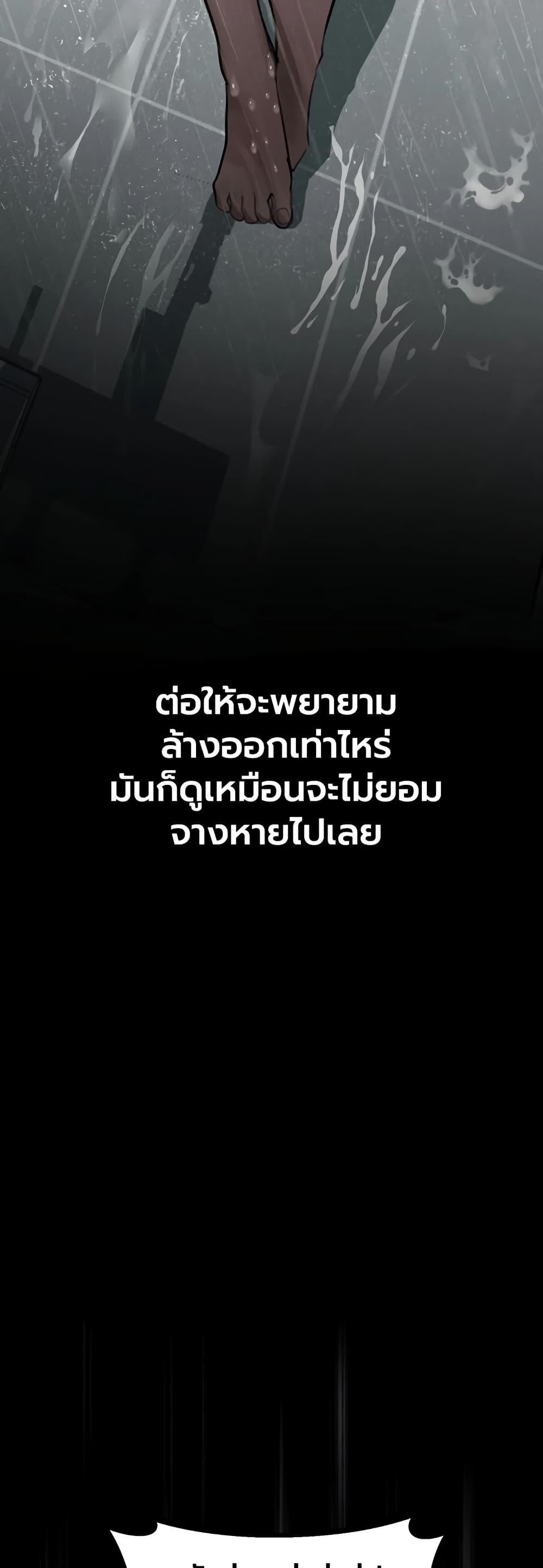 Doujin-Lc- อ่าน โดจิน มังฮวา เกาหลี ญี่ปุ่น จีน แปลไทย Dirty Talk ตอนที่ 1 2 3 4 5 6 7 8 9 10 11 12 13 14 ฟรี ไม่มีโฆษณา อ่าน โดจิน Manhwa เกาหลี ญี่ปุ่น จีน เรามีครบ คัดมาให้เน้นๆ โดจิน 18+ รับประกันความฟินโดย  Doujin Lc