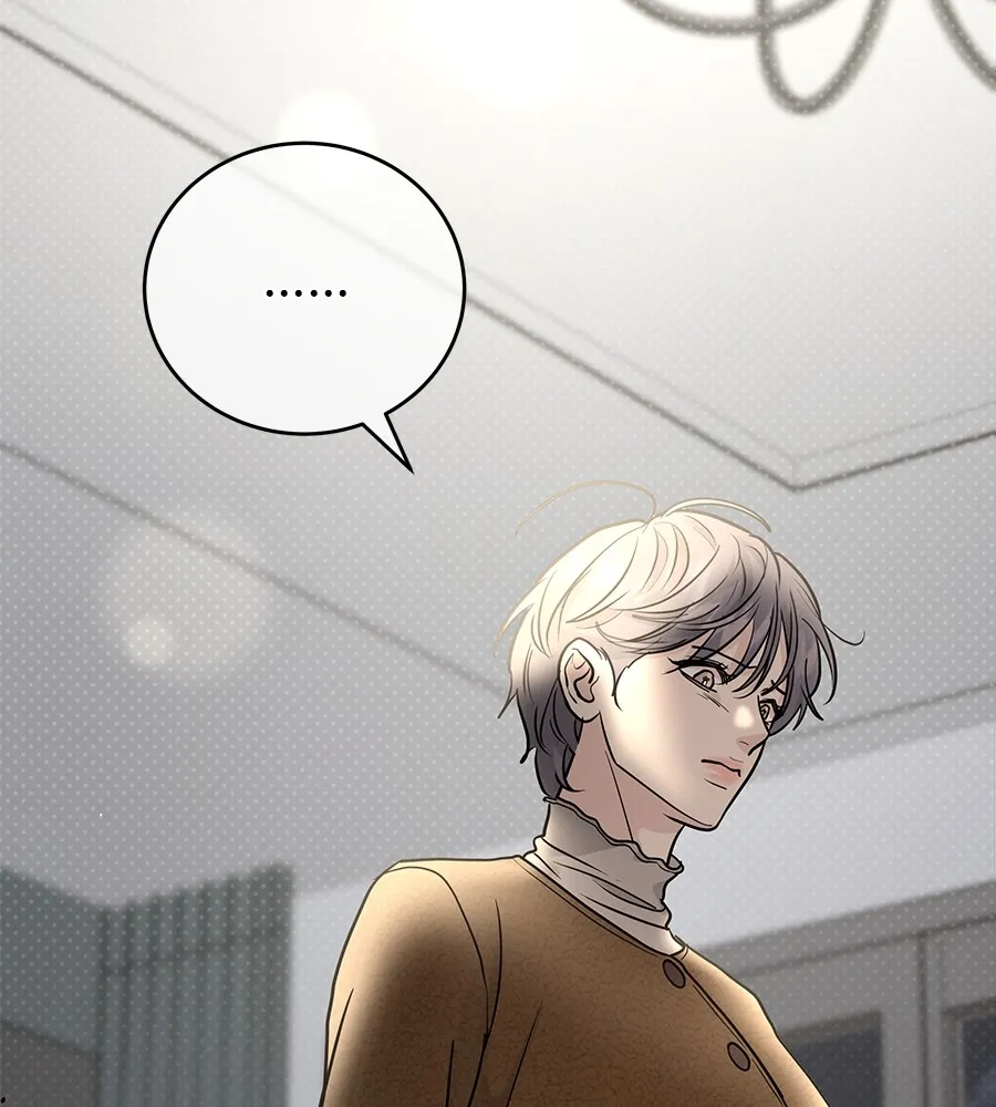 รักหลอกหยอกแฟนเก่า ตอนที่ 25 รูปที่ 34