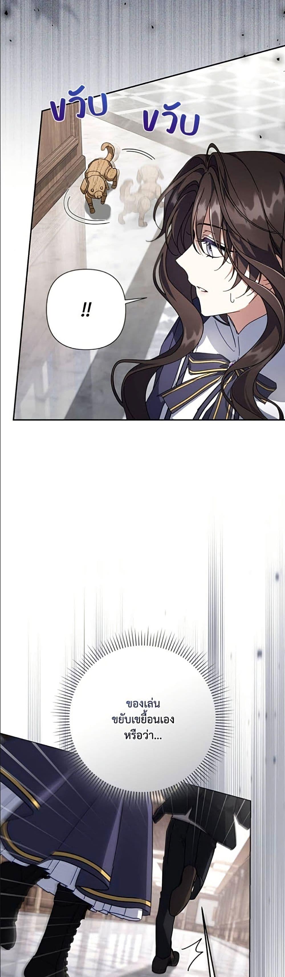Manga-lc-com อ่านมังงะ อ่านการ์ตูน ออนไลน์ ฟรี Villainess Streamer ตอนที่ 1 2 3 4 5 6 7 8 9 10 11 12 13 14 ฟรี ไม่มีโฆษณา Manga-lc - อ่าน มังงะ อ่าน การ์ตูน ออนไลน์ อ่านมังงะ ฟรี