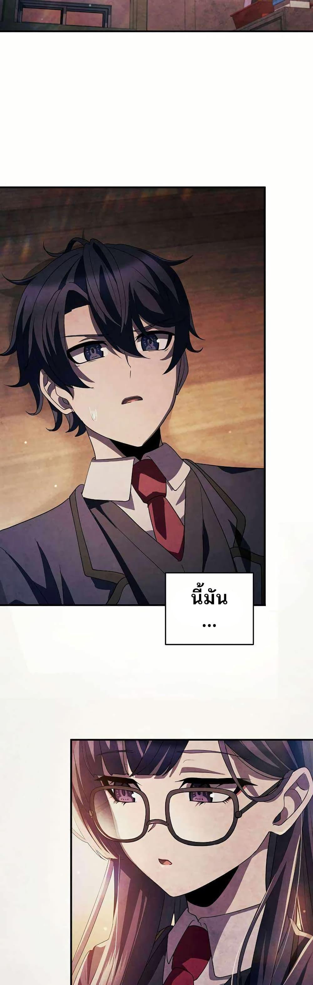 Manga-lc-com อ่านมังงะ อ่านการ์ตูน ออนไลน์ ฟรี Ghost Story Club (Remake) ตอนที่ 1 2 3 4 5 6 7 8 9 10 11 12 13 14 ฟรี ไม่มีโฆษณา Manga-lc - อ่าน มังงะ อ่าน การ์ตูน ออนไลน์ อ่านมังงะ ฟรี