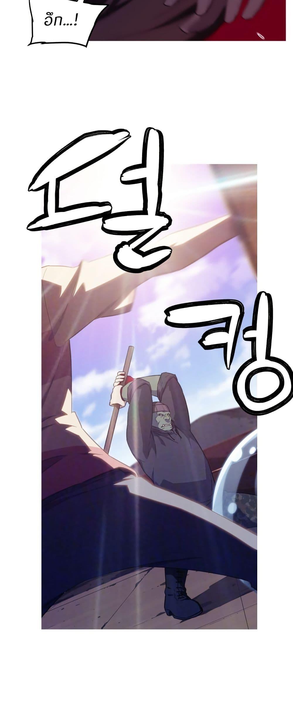 Manga-lc-com อ่านมังงะ อ่านการ์ตูน ออนไลน์ ฟรี Otherworld ตอนที่ 1 2 3 4 5 6 7 8 9 10 11 12 13 14 ฟรี ไม่มีโฆษณา Manga-lc - อ่าน มังงะ อ่าน การ์ตูน ออนไลน์ อ่านมังงะ ฟรี