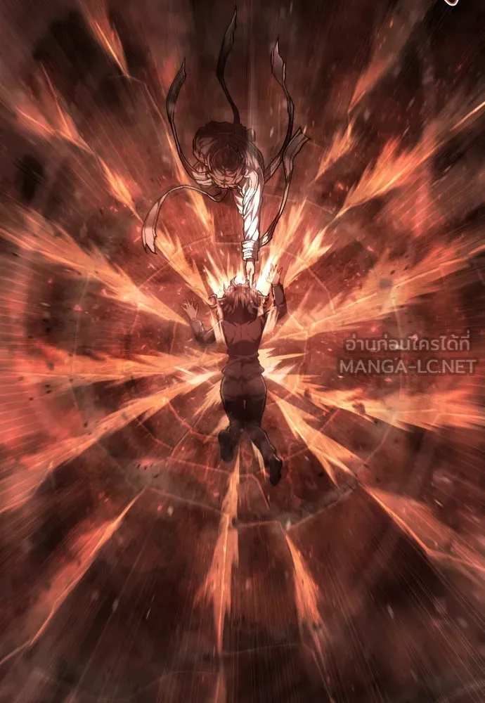 เพชฌฆาตลงทัณฑ์ ตอนที่ 32 รูปที่ 39