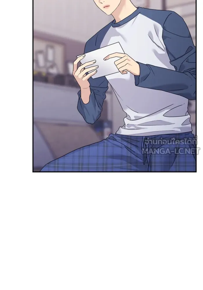 Couple Breaker ตอนที่ 32 รูปที่ 30