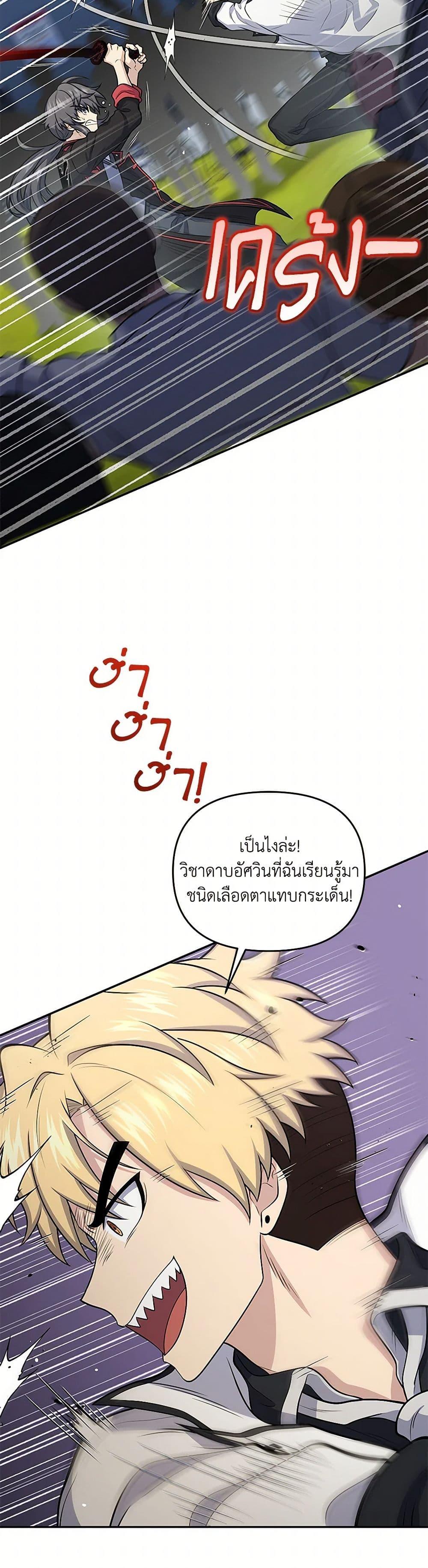 Manga-lc-com อ่านมังงะ อ่านการ์ตูน ออนไลน์ ฟรี Bizarre Restaurant ตอนที่ 1 2 3 4 5 6 7 8 9 10 11 12 13 14 ฟรี ไม่มีโฆษณา Manga-lc - อ่าน มังงะ อ่าน การ์ตูน ออนไลน์ อ่านมังงะ ฟรี