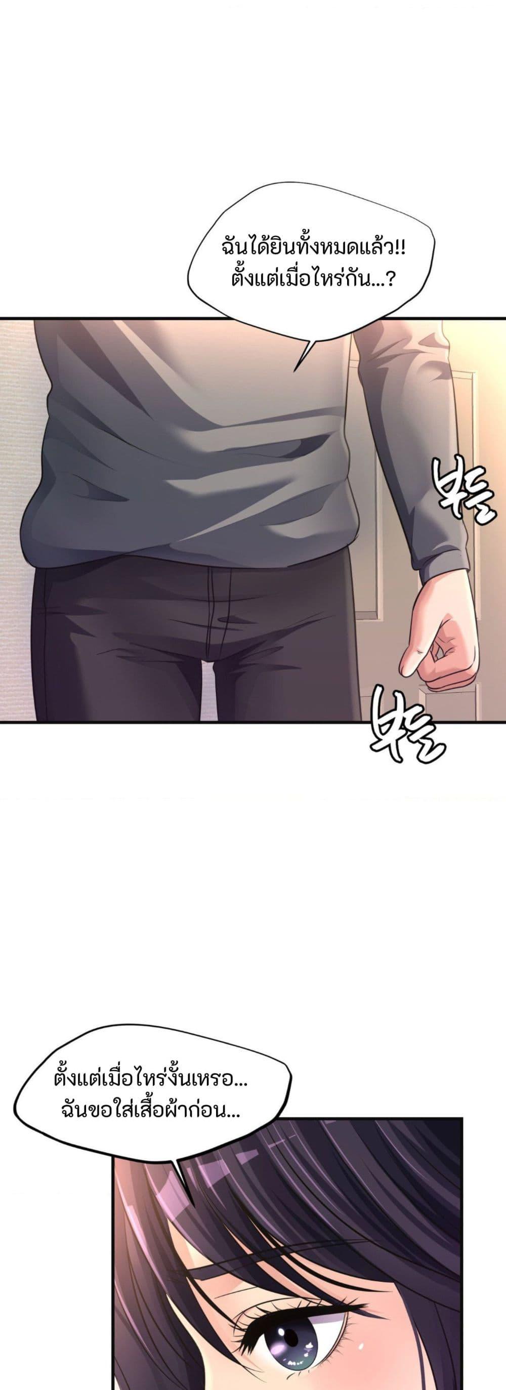 Doujin-Lc- อ่าน โดจิน มังฮวา เกาหลี ญี่ปุ่น จีน แปลไทย Secret Affection ตอนที่ 1 2 3 4 5 6 7 8 9 10 11 12 13 14 ฟรี ไม่มีโฆษณา อ่าน โดจิน Manhwa เกาหลี ญี่ปุ่น จีน เรามีครบ คัดมาให้เน้นๆ โดจิน 18+ รับประกันความฟินโดย  Doujin Lc