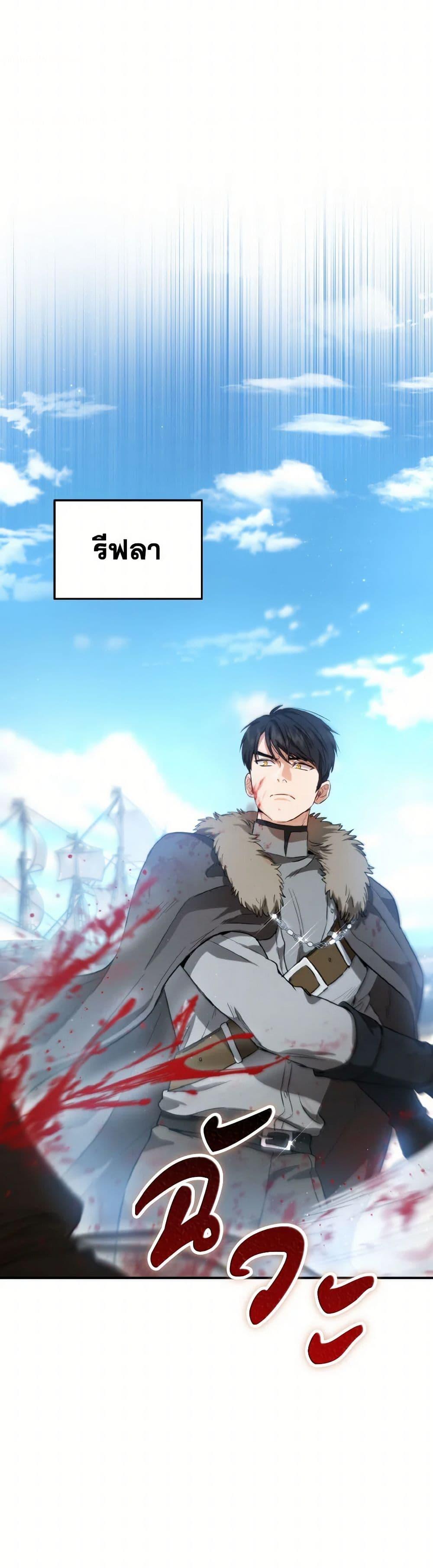 Manga-lc-com อ่านมังงะ อ่านการ์ตูน ออนไลน์ ฟรี The Heiress’s Double Life ตอนที่ 1 2 3 4 5 6 7 8 9 10 11 12 13 14 ฟรี ไม่มีโฆษณา Manga-lc - อ่าน มังงะ อ่าน การ์ตูน ออนไลน์ อ่านมังงะ ฟรี