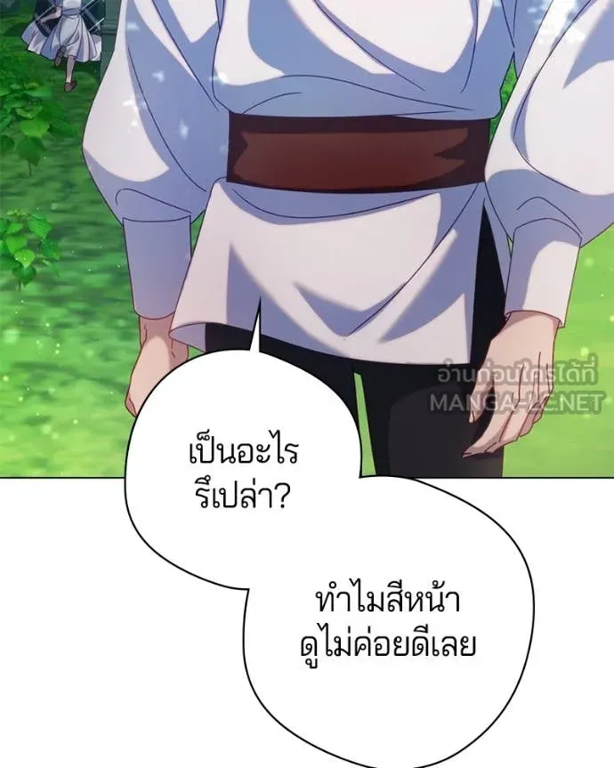 ถ้าเป็นนางร้าย ตอนที่ 24 รูปที่ 105