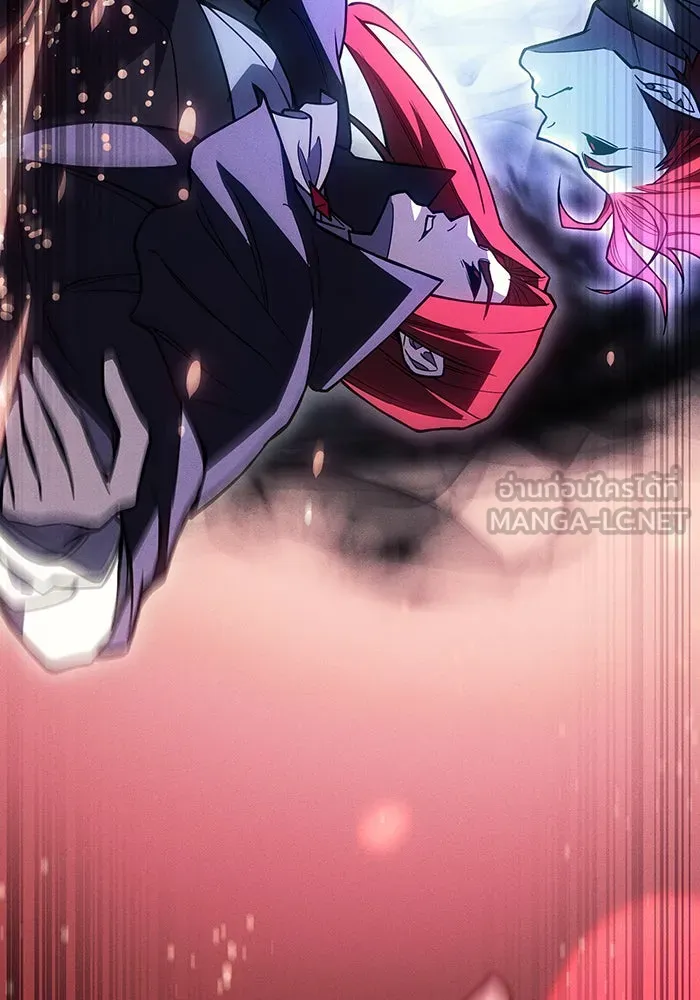 เกิดใหม่พร้อมพลังแห่งราชัน ตอนที่ 99 รูปที่ 87