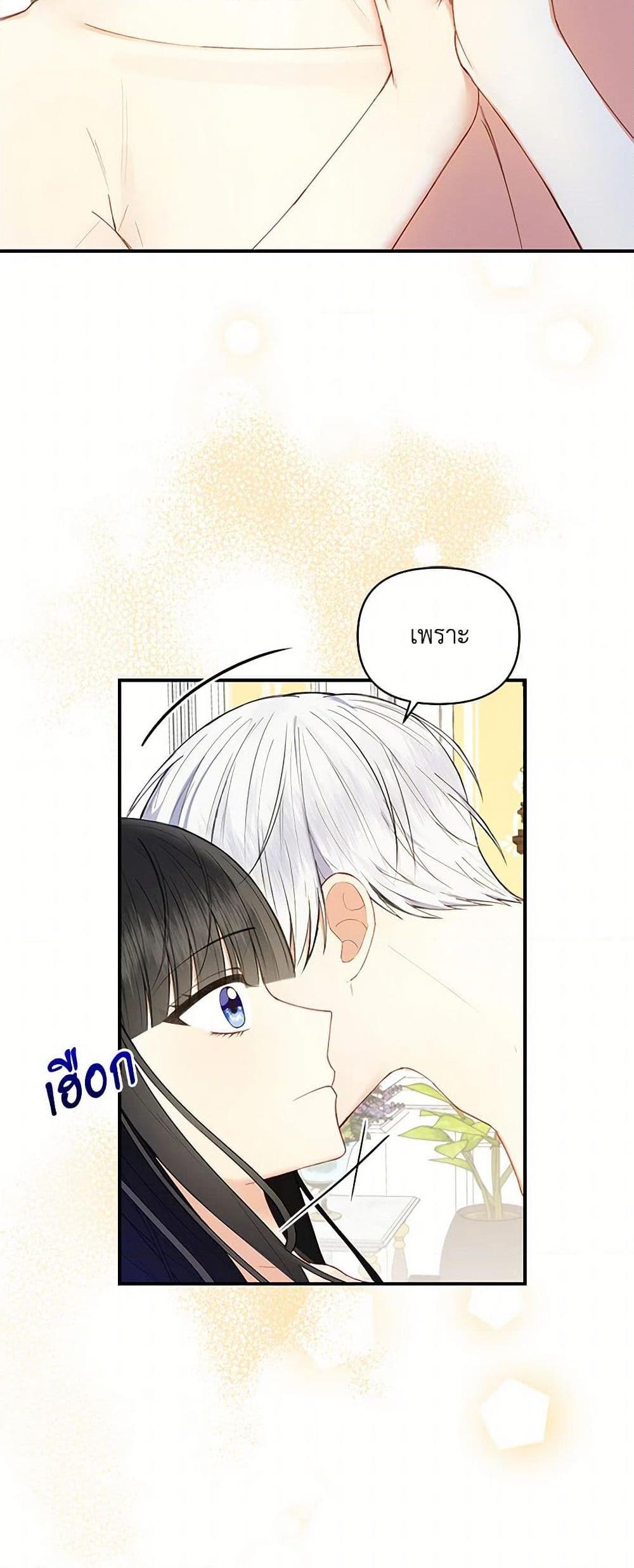 Manga-lc-com อ่านมังงะ อ่านการ์ตูน ออนไลน์ ฟรี Reforming My Regretful Husband ตอนที่ 1 2 3 4 5 6 7 8 9 10 11 12 13 14 ฟรี ไม่มีโฆษณา Manga-lc - อ่าน มังงะ อ่าน การ์ตูน ออนไลน์ อ่านมังงะ ฟรี