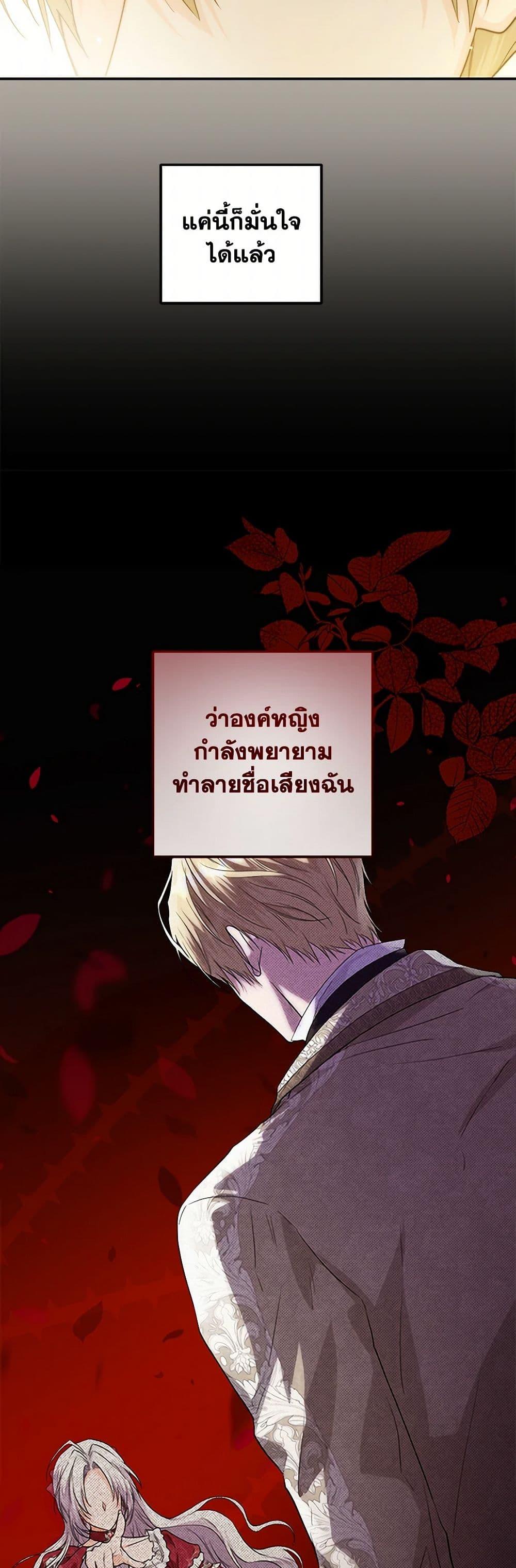 Manga-lc-com อ่านมังงะ อ่านการ์ตูน ออนไลน์ ฟรี The Closet Fan Princess ตอนที่ 1 2 3 4 5 6 7 8 9 10 11 12 13 14 ฟรี ไม่มีโฆษณา Manga-lc - อ่าน มังงะ อ่าน การ์ตูน ออนไลน์ อ่านมังงะ ฟรี