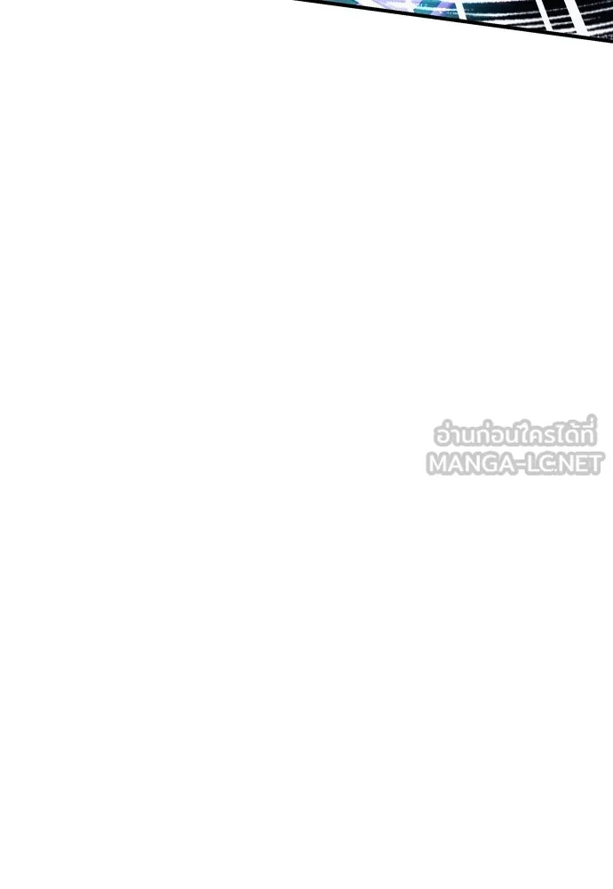 Zombie X Slasher ตอนที่ 34 รูปที่ 108