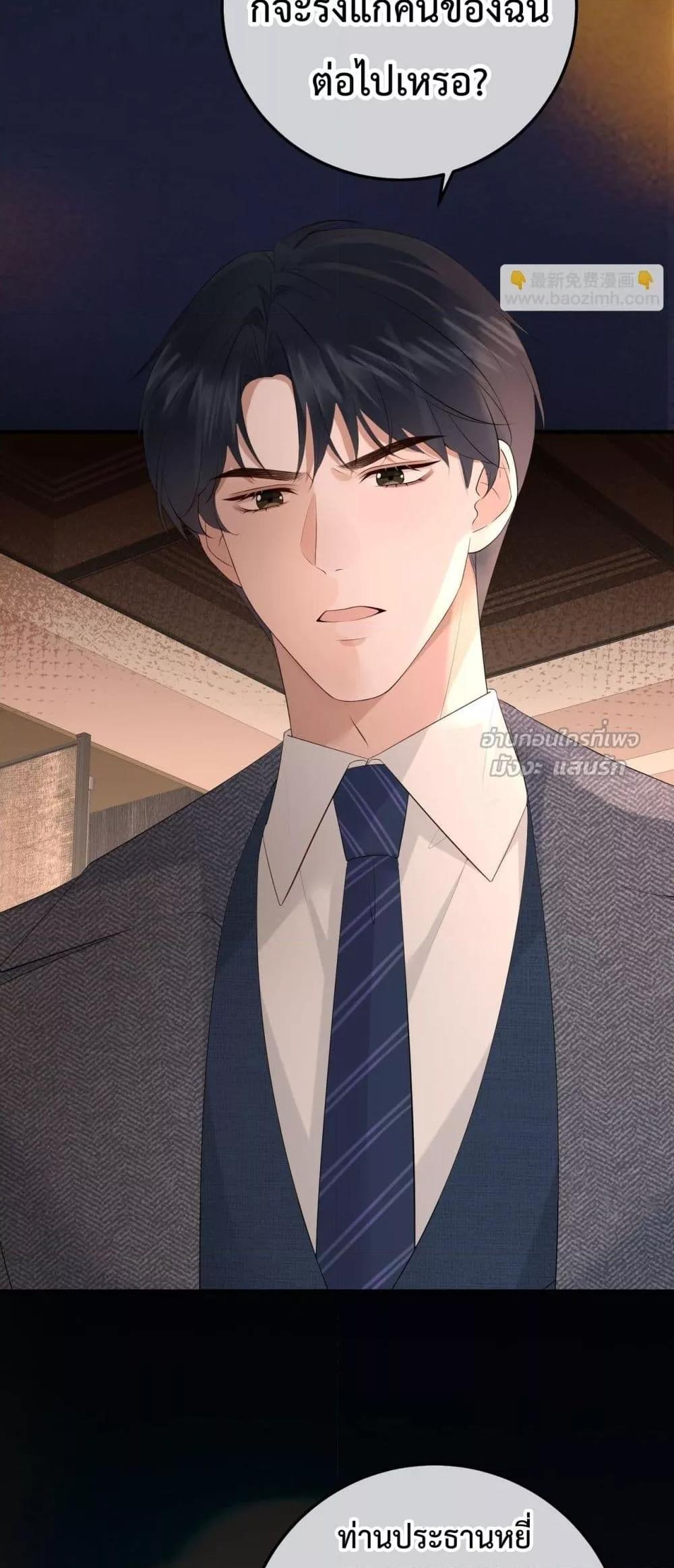 Manga-lc-com อ่านมังงะ อ่านการ์ตูน ออนไลน์ ฟรี 100DaysofMar ตอนที่ 1 2 3 4 5 6 7 8 9 10 11 12 13 14 ฟรี ไม่มีโฆษณา Manga-lc - อ่าน มังงะ อ่าน การ์ตูน ออนไลน์ อ่านมังงะ ฟรี