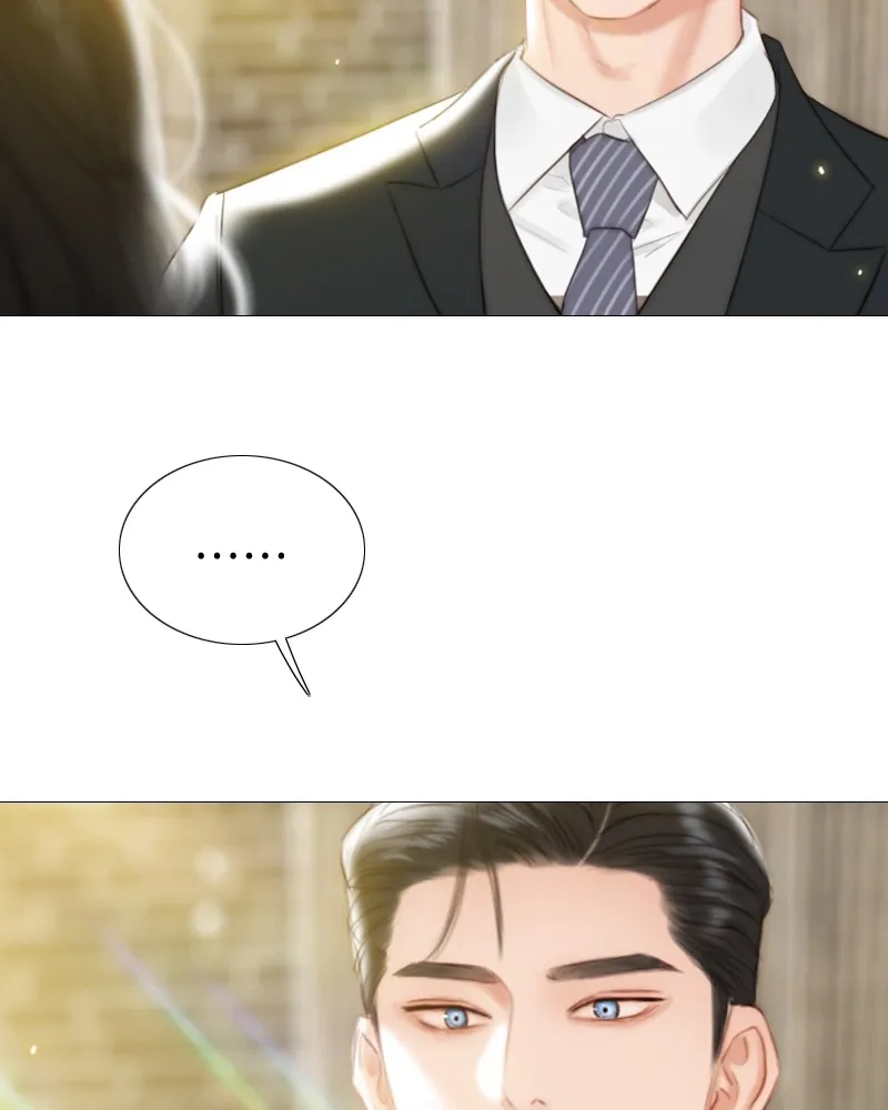 เซเรน่า ตอนที่ 66 รูปที่ 76