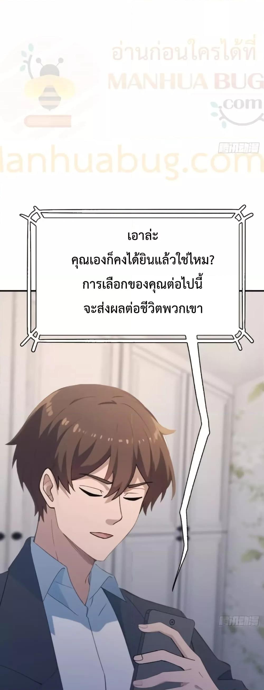 Manga-lc-com อ่านมังงะ อ่านการ์ตูน ออนไลน์ ฟรี MasterCultivat ตอนที่ 1 2 3 4 5 6 7 8 9 10 11 12 13 14 ฟรี ไม่มีโฆษณา Manga-lc - อ่าน มังงะ อ่าน การ์ตูน ออนไลน์ อ่านมังงะ ฟรี