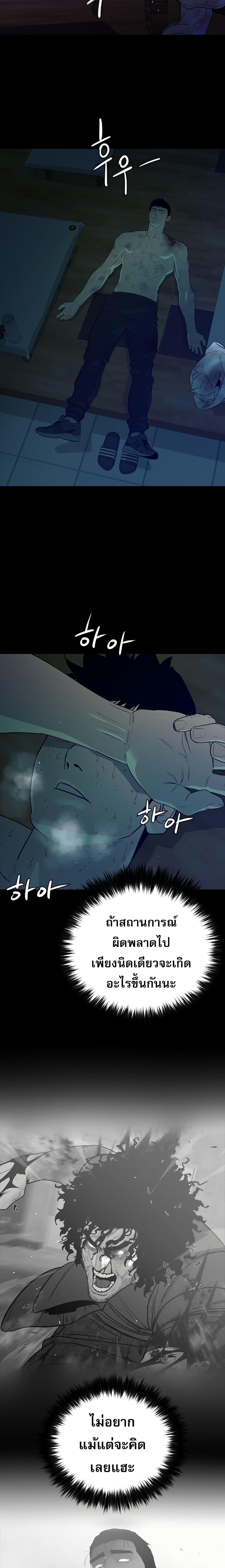 Manga-lc-com อ่านมังงะ อ่านการ์ตูน ออนไลน์ ฟรี VS ตอนที่ 1 2 3 4 5 6 7 8 9 10 11 12 13 14 ฟรี ไม่มีโฆษณา Manga-lc - อ่าน มังงะ อ่าน การ์ตูน ออนไลน์ อ่านมังงะ ฟรี