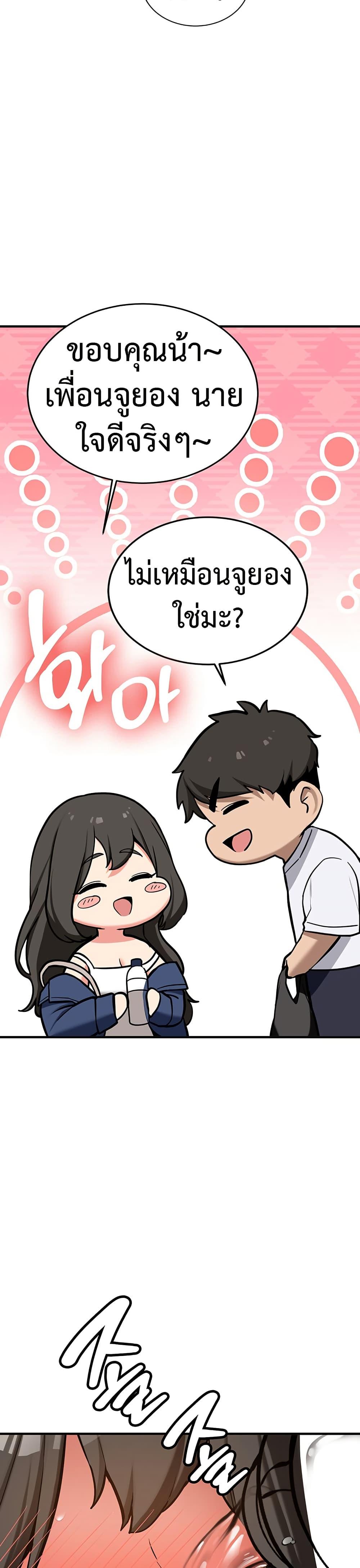Doujin-Lc- อ่าน โดจิน มังฮวา เกาหลี ญี่ปุ่น จีน แปลไทย Pickup! ตอนที่ 1 2 3 4 5 6 7 8 9 10 11 12 13 14 ฟรี ไม่มีโฆษณา อ่าน โดจิน Manhwa เกาหลี ญี่ปุ่น จีน เรามีครบ คัดมาให้เน้นๆ โดจิน 18+ รับประกันความฟินโดย  Doujin Lc
