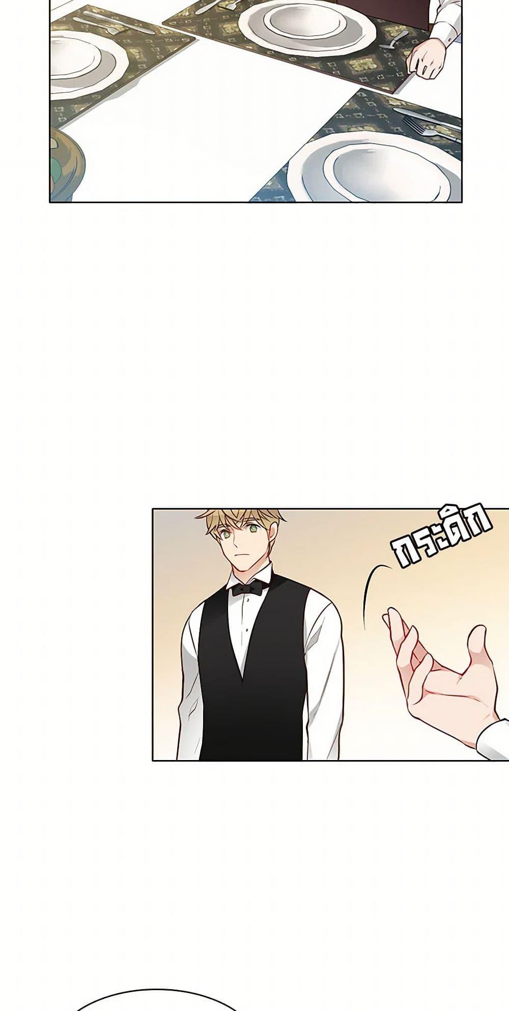 Manga-lc-com อ่านมังงะ อ่านการ์ตูน ออนไลน์ ฟรี The Detective Of Muiella ตอนที่ 1 2 3 4 5 6 7 8 9 10 11 12 13 14 ฟรี ไม่มีโฆษณา Manga-lc - อ่าน มังงะ อ่าน การ์ตูน ออนไลน์ อ่านมังงะ ฟรี
