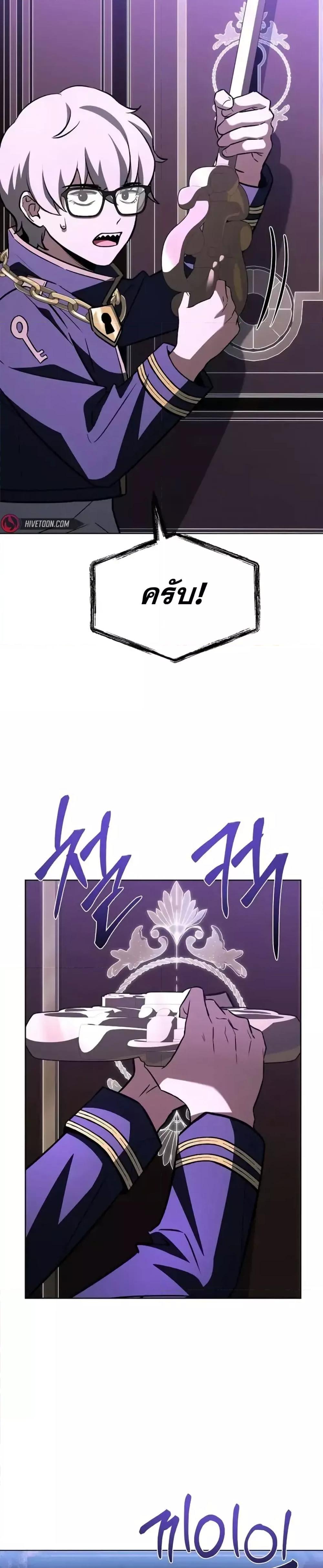 Manga-lc-com อ่านมังงะ อ่านการ์ตูน ออนไลน์ ฟรี TheConstellati ตอนที่ 1 2 3 4 5 6 7 8 9 10 11 12 13 14 ฟรี ไม่มีโฆษณา Manga-lc - อ่าน มังงะ อ่าน การ์ตูน ออนไลน์ อ่านมังงะ ฟรี