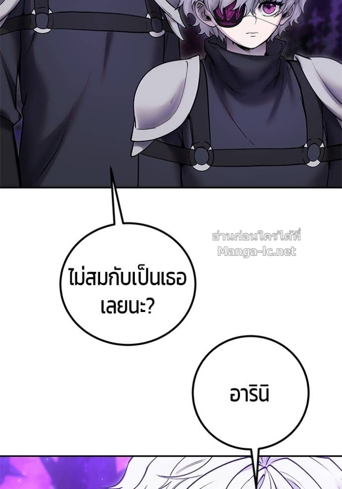 Doujin-Lc- อ่าน โดจิน มังฮวา เกาหลี ญี่ปุ่น จีน แปลไทย แกร่งเกินผู้กล้า แต่ซ่าไม่ได้ ตอนที่ 1 2 3 4 5 6 7 8 9 10 11 12 13 14 ฟรี ไม่มีโฆษณา อ่าน โดจิน Manhwa เกาหลี ญี่ปุ่น จีน เรามีครบ คัดมาให้เน้นๆ โดจิน 18+ รับประกันความฟินโดย Doujin Lc