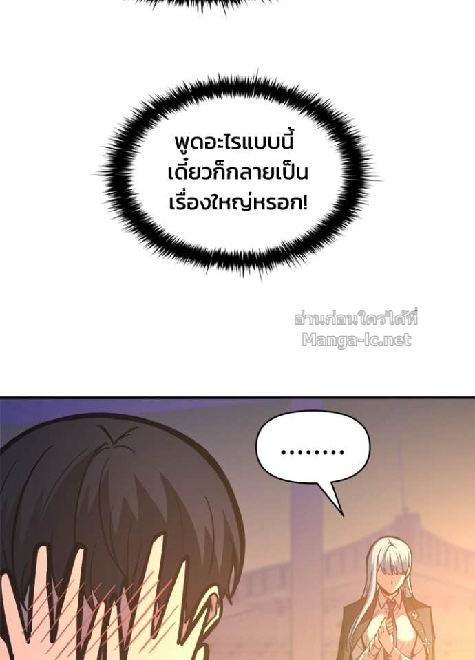 Doujin-Lc- อ่าน โดจิน มังฮวา เกาหลี ญี่ปุ่น จีน แปลไทย ผู้พิชิตเกมป้องกันฐาน ตอนที่ 1 2 3 4 5 6 7 8 9 10 11 12 13 14 ฟรี ไม่มีโฆษณา อ่าน โดจิน Manhwa เกาหลี ญี่ปุ่น จีน เรามีครบ คัดมาให้เน้นๆ โดจิน 18+ รับประกันความฟินโดย Doujin Lc